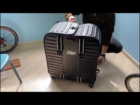 TRB2165 Folding Case折疊箱