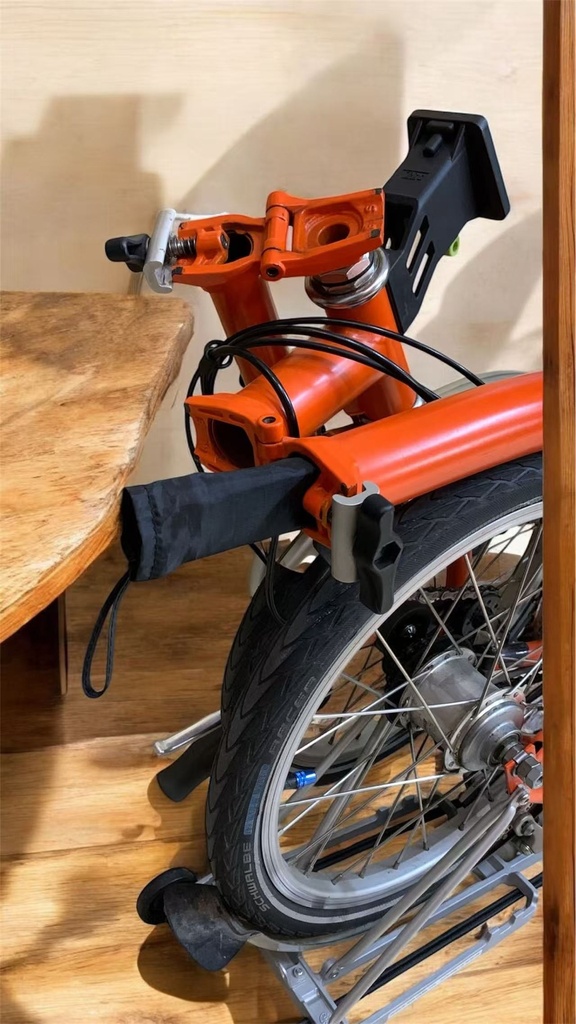 TRP2519-Brompton Cover