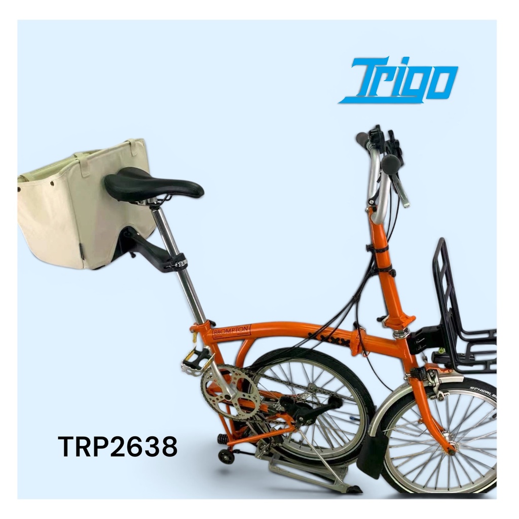 TRP2638-Rear Seatpost Bag Mount for Brompton