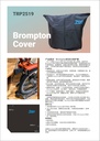 TRP2519-Brompton Cover