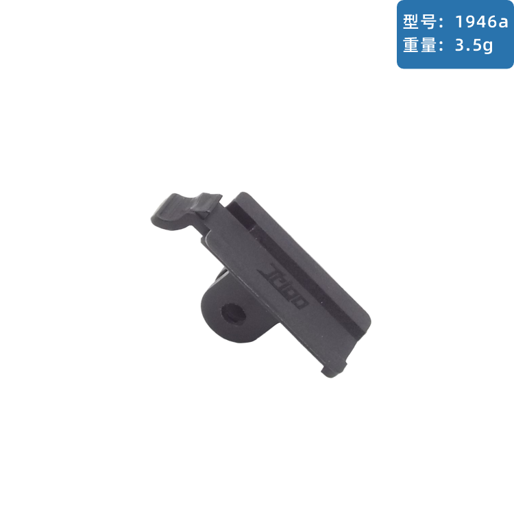 [2063] TRP1946a-Trigo Buckle-m