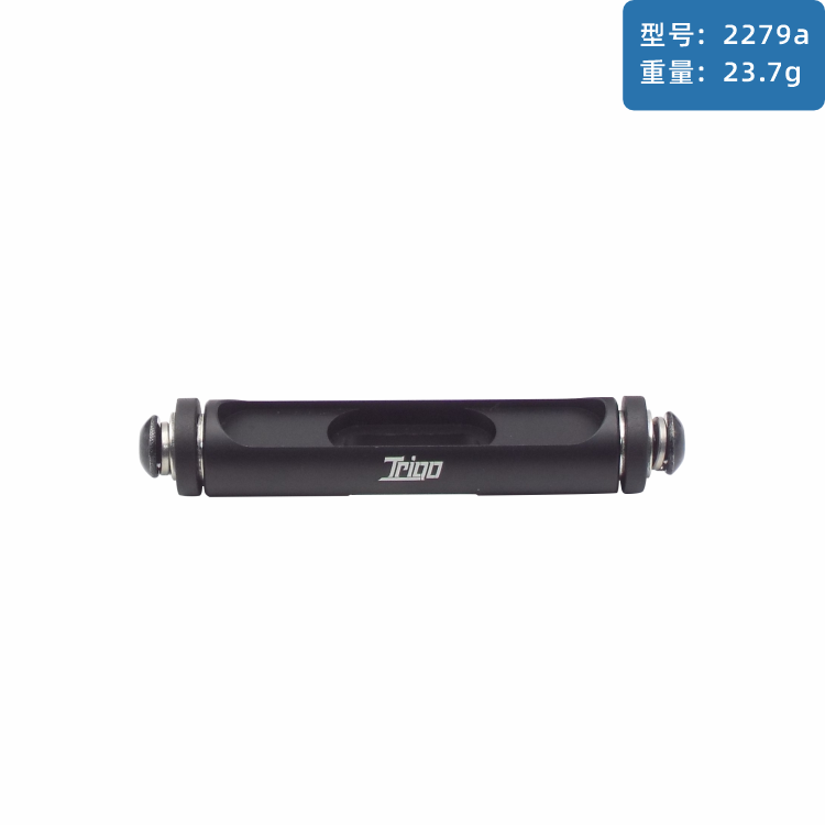 [2064] TRP2279a-Twins Mount Parts (BK)