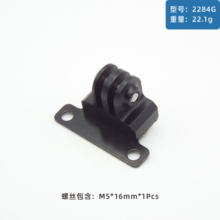 TRP2284G【GM】Tline CC34.5