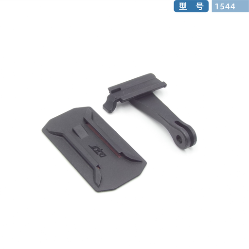 [777] TRP1544-Buckles/Gopro Fins