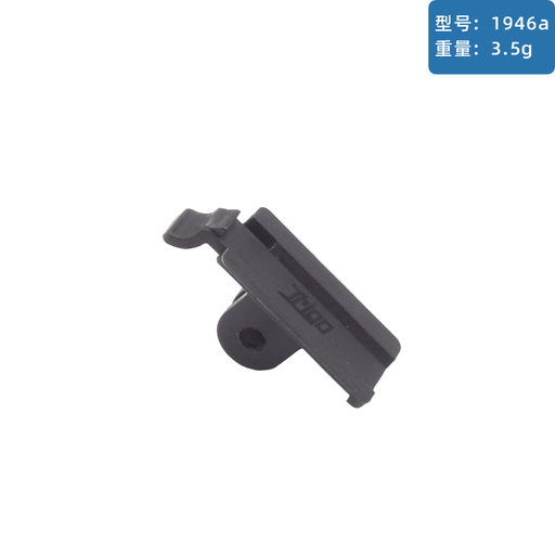 [2063] TRP1946a-Trigo Buckle-m