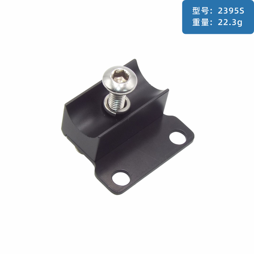[2022] TRP2395S【TB】 Birdy3