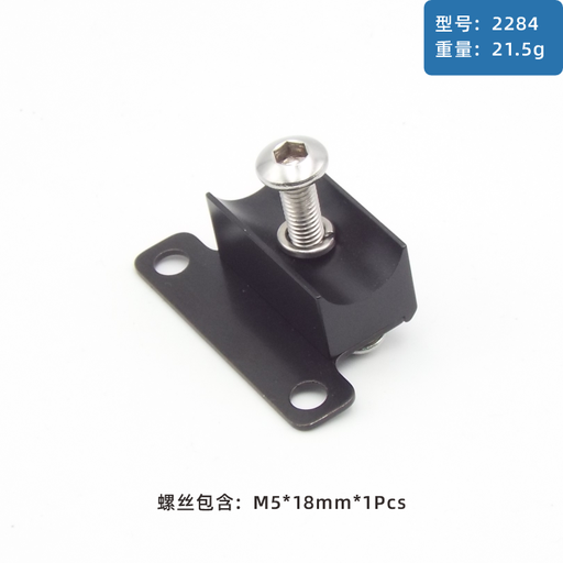 [1896] TRP2284【TB】Tline CC34.5